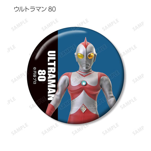 『ウルトラマンシリーズ』トレーディング缶バッジ ver.A(単位/BOX)